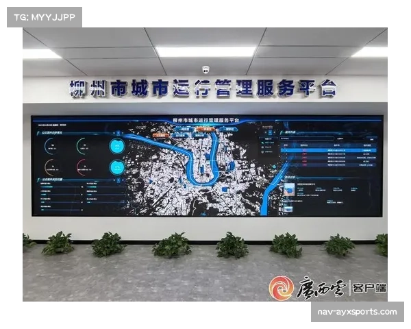 视频分析赋能青少年足球赛事运营助推梯队选材提质增效