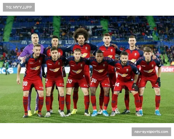 定位球得分率成保级关键 奥萨苏纳30%进球来自定位球